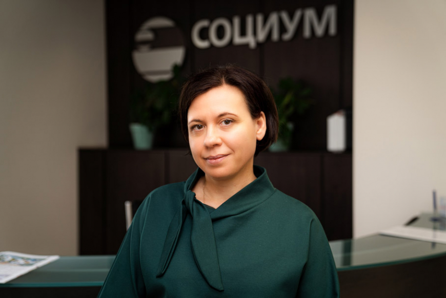 Наталья Призова, главный бухгалтер компании «СОЦИУМ-СПАС»